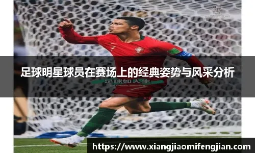 中职联盟持续优化赛事体验